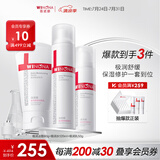 薇诺娜（WINONA）护肤品套装 洁水乳面霜精华紧致补水保湿舒缓敏感肌可用礼物 【极润保湿】洁+水+乳