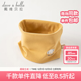 戴维贝拉（DAVE＆BELLA）儿童卡通围巾秋冬男宝宝脖套保暖女童外出防风围脖小女孩护脖巾 黄色【DB4223889】 长21*宽12cm