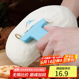 极度空间 削面刀家用不锈钢削面器 手动铜轮削面刀削面器子蓝色铜轮削面刀
