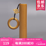 山中玉母亲节礼物送男友高密度文玩实心竹手把件盘玩玉竹雕刻带配饰 实心竹-随缘款