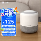 小度智能音箱 旗舰版 百度蓝牙音响 语音AI控制家居 闹钟收音机 儿童早教启蒙故事机 老人陪伴礼物送礼