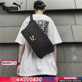 彪马（PUMA）男包女包25春季新款运动包学生收纳旅行包大容量单肩包胸包斜挎包 090567-01/金色刺绣logo OSFA