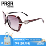 帕莎（prsr）太阳镜女复古墨镜偏光遮阳开车眼镜可配近视镜片T60017 酒红色T045-P44（高清偏光）