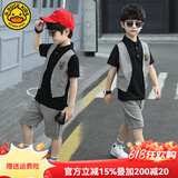 G.DUCKKIDS男童西装套装儿童花童礼服夏季幼儿园毕业照服装中大童西服衬衫假 黑色-夏款 140 建议10-11岁【125-135cm】