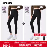 SIINSIIN【杨紫同款】鲨鱼裤女外穿2025新款春季加绒保暖瑜伽打底裤 【高暖款】显瘦黑【两件装】 L （105-120斤）