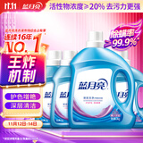 蓝月亮 深层洁净洗衣液 薰衣草香 3kg瓶+1kg瓶*3全瓶装 强效去污易漂洗 