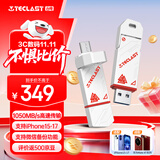 台电（TECLAST）512GB 固态U盘 大容量高速手机u盘双接口Type-C USB3.2 读速1050MB/s 移动硬盘车载系统优盘