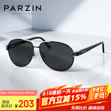 帕森（PARZIN）偏光太阳镜男 经典蛤蟆镜框型时尚飞行员款 开车驾驶墨镜男PZ8008