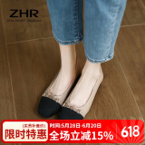 ZHR浅口单鞋女平底金属扣圆头软底玛丽珍鞋女小香风真牛皮拼色气质时装一脚蹬鞋子女 AH250 杏色 38 