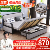 蓝皙【SF闪发】折叠沙发床两用 小户型客厅双人多功能沙发床可储物 宽1.5米长1.92米+5cm海绵2cm乳胶 带储物款（默认浅灰）