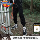 dickies休闲裤 男女同款新复古回潮印花多口袋束口工装裤百搭8 黑色 28