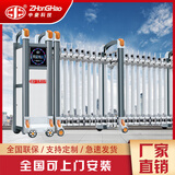 中豪智能电动伸缩门学校工地单位工厂大门不锈钢折叠门铝合金平移门 伸缩门定制方案