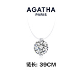 AGATHA【官方正品】人鱼之泪项链女士 生日礼物送女友闺蜜高级感锁骨链 明星同款（39cm大号2.96克拉）
