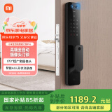小米全自动智能门锁pro 摄像头指纹锁 猫眼可视 电子锁密码锁防盗门锁