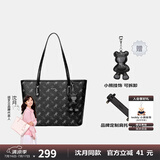 纽芝兰（NUCELLE）沈月同款包包女款2025年单肩手提大容量托特包上班飞马通勤女包