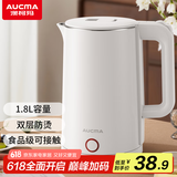 澳柯玛（AUCMA）电热水壶 304不锈钢双层防烫 1.8L大容量 烧水壶暖水壶开水壶电水瓶 ADK-1500DY13