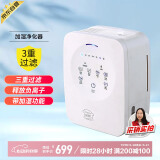 绿驰 家用空气净化器 室内PM2.5净化器智能负氧离子加湿机空气清新器