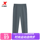 特步运动裤男夏秋新款健身跑步裤直筒吸湿速干裤子透气通勤休闲裤 0121直筒-秋款-珍珠灰 XL