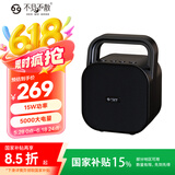 不见不散BV670手提户外小型无线蓝牙音箱低音炮大功率专业广场舞小音响便携式大音量扩音器家用播放器 黑色