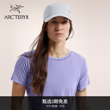 ARC'TERYX始祖鸟 CALVUS CAP 轻量 男女同款 弯檐帽 SOLITUDE/隐秘灰 S-M