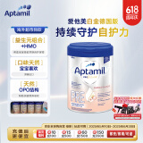 爱他美（Aptamil）爱他美德国白金版 HMO婴儿奶粉pre段(0-6个月)800g 德国原装进口