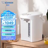 象印（ZO JIRUSHI）电水壶 四段控温 VE真空保温 节能省电-家用办公电热水瓶3L CV-GQH30C-WA（白色）