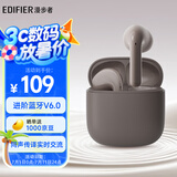 漫步者（EDIFIER）【新品上市】X1 Evo 真无线蓝牙耳机 蓝牙6.0 AI翻译 适用苹果华为小米OPPO手机 奶栗