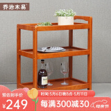 乔治木易推车置物架进口实木家用多功能移动餐车小推车商用厨房餐厅酒水车 三层餐车推车【蜜糖色】