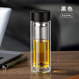 明霞玻璃杯男士家用耐热高温喝水杯子透明隔热办公室泡茶杯黑色320ml