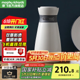 摩飞电器（Morphyrichards）便携式烧水壶烧水杯 宿舍电热水壶恒温壶 旅行出差电热水壶 烧水保温一体养生壶 0.5L 【镇店款】MR6080陶瓷白