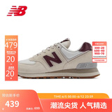 NEW BALANCE休闲鞋女鞋复古舒适夏季透气轻便百搭运动鞋574系列WL574RCF 37.5