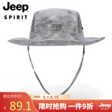 吉普（JEEP）帽子男轻薄透气遮阳帽男女士休闲户外太阳帽运动骑行四季百搭渔夫帽A0358 迷彩灰