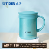 虎牌（TIGER）保温杯茶滤网杯办公型不锈钢真空杯水杯 CWM-A035 350ml 高光银蓝AM 350ml