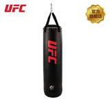 UFC连体不倒翁沙袋MMA吊式沙袋架+速度球架两用沙袋架灵敏拳击训练 黑色-70磅（32kg）