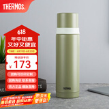 膳魔师（THERMOS）不锈钢保温杯大容量水杯高颜值保温瓶可团购定制刻字毕业礼物FEI 牛油果绿 500ml