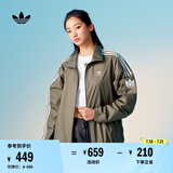 adidas情侣款复古风梭织立领夹克外套男女阿迪达斯官方三叶草 岩层橄榄绿 XL
