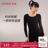 爱慕内衣小暖气吸湿发热抗静电女科技秋衣保暖套装 AM747001暖炭黑165