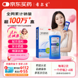 迪赛诺希尔生二硫化硒洗剂2.5%*150g适用于止痒去头屑头皮脂溢性皮炎花斑癣(汗斑)二硫化硒洗发水非酮康唑皮肤用药毛囊炎二氧化硒洗发水