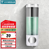 莫顿（MODUN）M-9010单头 酒店浴室壁挂式手动大容量皂液器 沐浴露器洗手液器