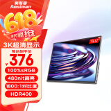 奥斯曼（AOSIMAN）便携显示器4K触摸电脑副屏switch便携式显示屏PS5安卓IOS手机笔记本外接扩展屏游戏办公便携显示屏 13.5英寸3K【屏幕比例3：2】+支架