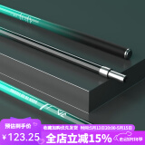 一帆精工 新款碳素抄网组合全套超轻超硬竞技伸缩抄网杆渔具 3米抄网杆【不带抄网头】