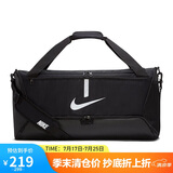 耐克（NIKE）男女训练包 旅行包单肩包行李包休闲包CU8090-010  黑