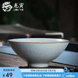 龙寅汝窑茶杯茶具陶瓷品茗单杯开片可养主人杯家用功夫喝茶个人杯 汝窑斗笠杯