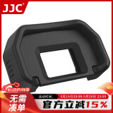 JJC 适用佳能EB眼罩Canon 5D 5D2 6D 6D2 90D 80D 70D 60D单反相机取景器罩 接目镜配件
