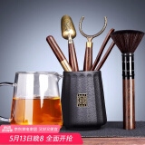 唐丰 茶道六君子茶具套装家用茶道配件陶瓷功夫茶勺茶夹茶针茶盘摆件 天福茶道六君子+心宽公道杯