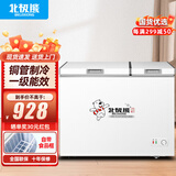 北极熊（BEIJIXIONG）冰柜商用卧式大容量冷柜家用冷藏冷冻单双温展示柜铜管部件 388双温【一级能效 升级铜管部件】