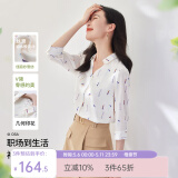 欧莎（OSA）白色七分袖雪纺衬衫女夏季2025年新款设计感小众v领衬衣薄 米白印花 2XL