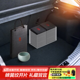 东道汝窑河南非遗 茶杯陶瓷功夫茶具主人杯汝瓷天青色福缘杯礼盒装 【整箱收藏】2024辰龙款*6
