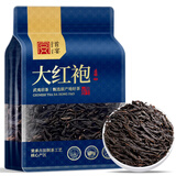 首宴茶叶乌龙茶大红袍正宗武夷岩茶浓香型袋装500g口粮茶自己喝