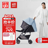 好孩子（gb）婴儿车0-3岁可坐可躺轻便折叠婴儿推车 小情书D619-B云水蓝